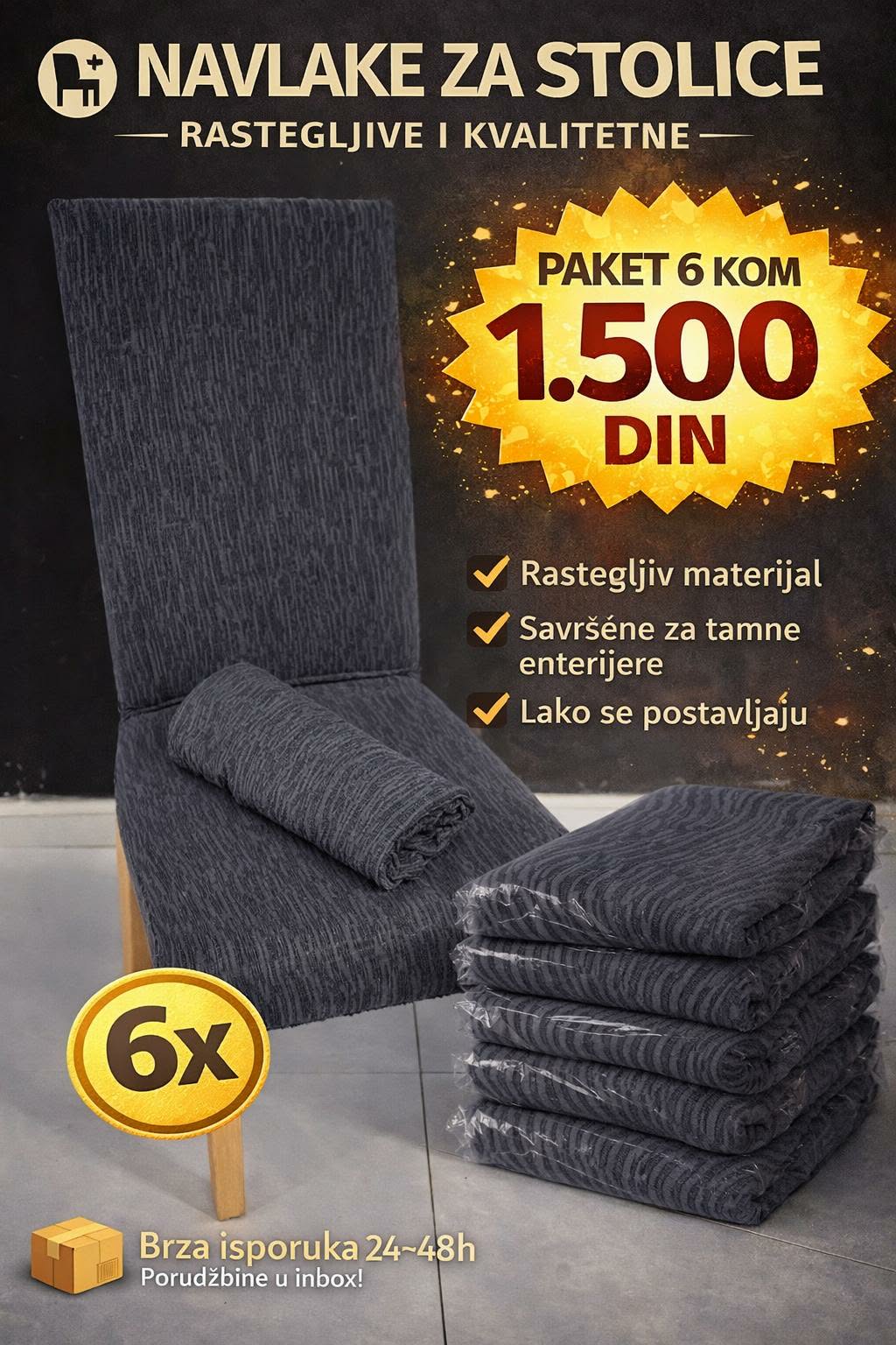 Rastegljive navlake za stolice bez karnera Žakard 2 Rastegljive navlake za stolice bez karnera Žakard - Image 2